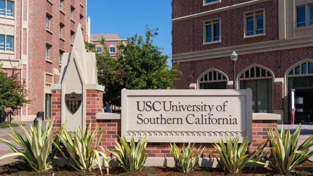 usc_1